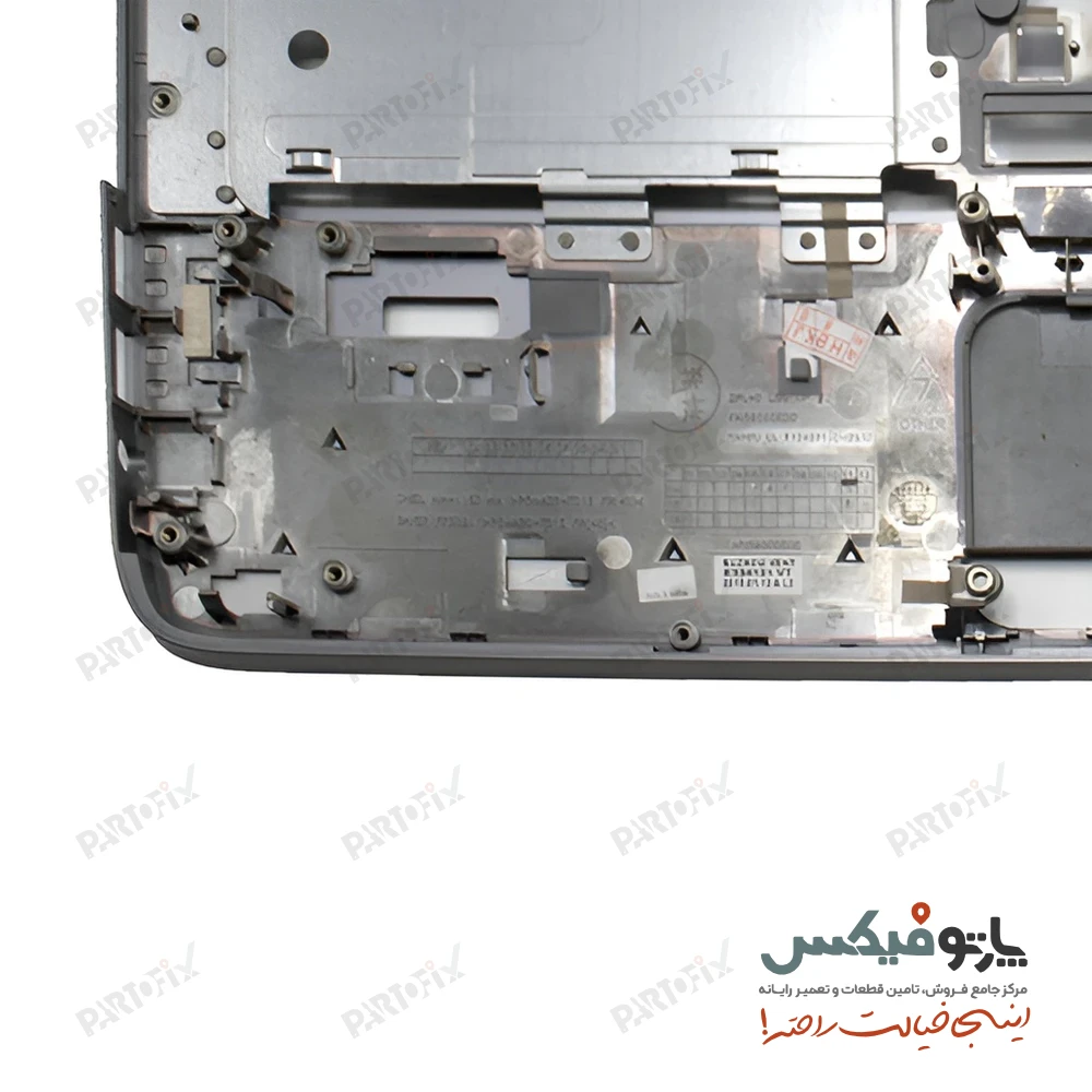 قاب دور کیبورد (C) لپ تاپ اچ پی ProBook 440 G2